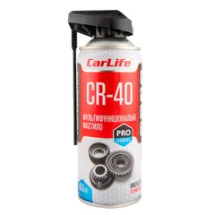 Многофункциональная смазка CarLife CR-40 Multifunctional Lubricant Professional, 450мл
