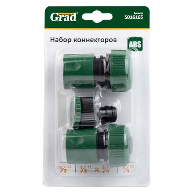 Набір конекторів 1/2" + адаптер в/р 1/2"×3/4" для шланга 3/4" (ABS) GRAD (5016165)