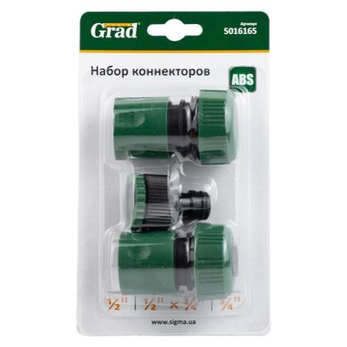 Набір конекторів 1/2" + адаптер в/р 1/2"×3/4" для шланга 3/4" (ABS) GRAD (5016165)
