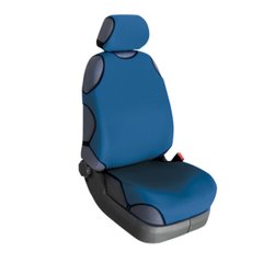 Чехлы универсал Beltex Delux темно синий, комплект на 4 сиденья, без подголовников