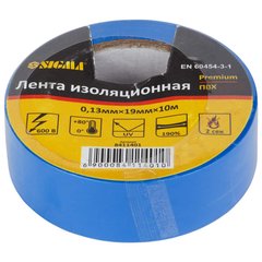 Ізолента ПВХ (синя) 0.13мм×19мм×10м Premium SIGMA (8411401)