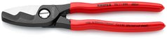 Ножницы для резки кабелей KNIPEX 95 11 200