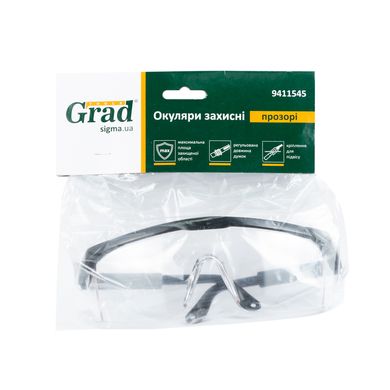 Окуляри захисні (прозорі) GRAD (9411545)