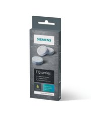 Таблетки для очищення кавоварок Siemens, 10 шт. в упаковці