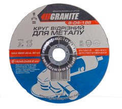 Диск абразивний зачистний для металу GRANITE 180х6.0х22.2 мм 8-04-186