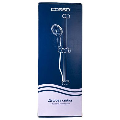 Душова стійка з душовим комплектом (65C) CORSO (9692165)