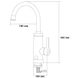 Кран-водонагрівач проточний HZ 3.0кВт 0.4-5бар для кухні гусак вухо на гайці (W) AQUATICA (HZ-6B143W)