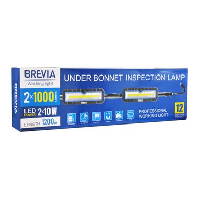 Лампа інспекційна професійна Brevia LED 120-190см 2x10W COB 2x1000lm 2x4000mAh Power Bank, type-C