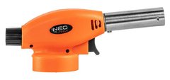 Газовий пальник Neo Tools, п'єзозапалювання, робоча температура 1300 °C, 80 г/год