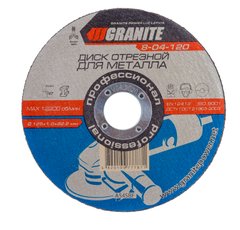 Диск абразивный отрезной для металла GRANITE 125х1.0х22.2 мм 8-04-120