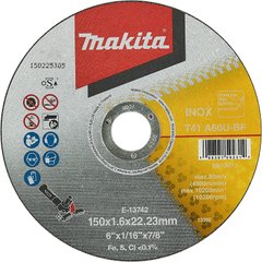 Круг відрізний Makita E-13742 диск 150х1.6 мм по нержавійці