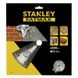 Диск алмазний 230x22.2 бетон/цегла сегментований Stanley