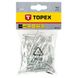 Заклепки TOPEX, алюмінієві, 50 шт., 3.2x10 мм