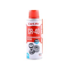 Смазка многофункциональная CarLife CR-40 Multifunctional Lubricant, 200мл