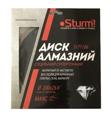 Диск алмазний суцільний супертонкий (200x25.4 мм) Sturm 5171106