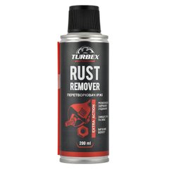 Растворитель ржавчины Turbex Rust Remover, 200мл