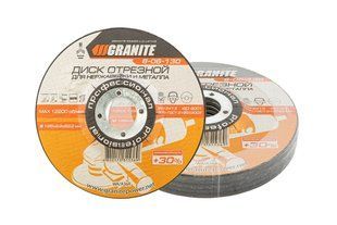 Диск абразивний відрізний по металу та нержавіючій сталі GRANITE PROFI +30 125 x 2,2 x 22,2 мм 5 шт 8-06-130PC