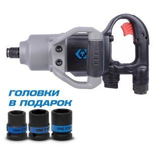Пневматический гайковерт 3/4" 2170 Нм, в комплекте 3 торцевые головки