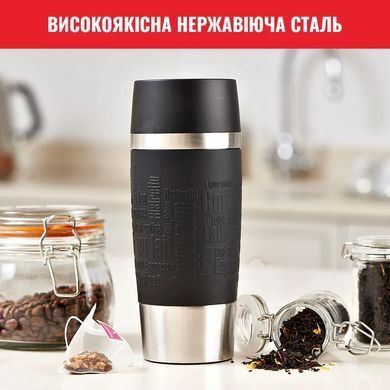 Термочашка Tefal Travel Mug Classic, 360мл, нержавеющая сталь, черный