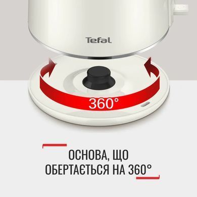 Електрочайник Tefal Thermo Protect XL, 1.9л, пластик, нержавіюча сталь, бежевий