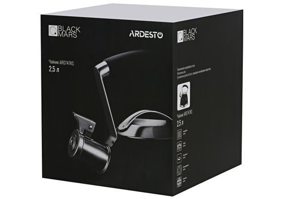 Чайник Ardesto Black Mars, 2,5л, черный, нержавеющая сталь.