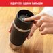 Термочашка Tefal Travel Mug Classic, 360мл, нержавеющая сталь, черный