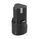 Аккумулятор Li-Ion 12В 1.3Ач для дрели-шуруповерта WT-0321 INTERTOOL WT-0319
