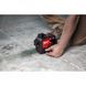 Нивелир 3D лазерный аккумуляторный MILWAUKEE, M12 3PLSKIT-401P (360 градусов, зеленый луч) (зарядное устройство С12 С, 1 аккумулятор М12 В4 4Ач, аксессуары, PACKOUT)