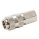 Соединение быстросъемное с внутренней резьбой FT 1/4" SIGMA (7021141)