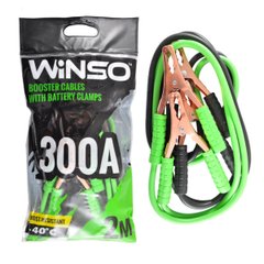 Провода-прикурювачі Winso 300А, 2м