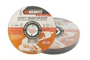 Диск абразивний відрізний по металу та нержавіючій сталі GRANITE PROFI +30 150 x 1,6 x 22,2 мм 10 шт 8-06-151PC
