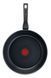 Сковорода Tefal Resist Intense, 20см, покриття Titanium 2X, алюм., Thermo-Spot, сталевий