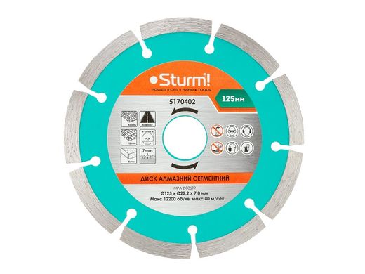 Диск алмазный сегментный (125x22 мм) Sturm 5170402