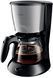 Кофеварка Philips капельная Daily Collection, 1,2л, молотая, черно-серебристый