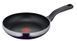 Сковорода Tefal Resist Intense, 20см, покриття Titanium 2X, алюм., Thermo-Spot, сталевий
