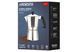 Гейзерная кофеварка ARDESTO Gemini Cremona, 0.24л, 6 чашек, алюминий
