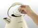Электрочайник Gorenje, 1,7л, пластик, бежевый