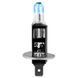 Галогеновая лампа Brevia H1 12V 55W P14.5s Power Ultra +60% CP