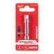 Перехідник ShW MILWAUKEE, з 1/4'' Hex на 1/4'' квадратний хвостовик