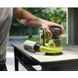 Шлифмашина эксцентриковая Ryobi RROS-0, ONE+ 18В, аккумуляторная, 125мм, орбита 2.5мм (без АКБ и ЗУ)