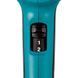 Фен строительный Makita HG6031VK, 1.800 Вт, 50-600C, 250/500 л/мин, 0.67 кг