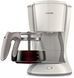 Кофеварка Philips капельная Daily Collection, 1,2л, молотая, белый