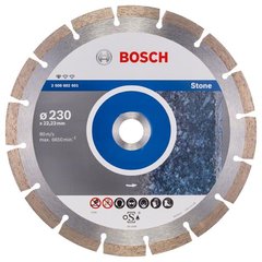 Диск алмазний Bosch Standard for Stone230-22.23