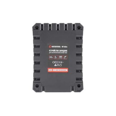Пристрій зарядний для акумуляторів Li-ion&nbsp;20 В, струм&nbsp;заряду 2.0 А INTERTOOL WT-0344