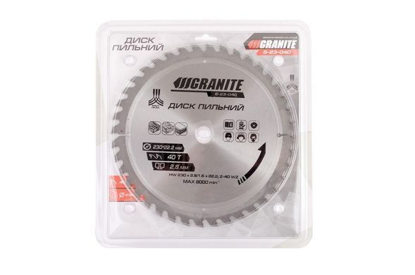 Диск пильный GRANITE для дерева с твердосплавными напайками 230х22.2х40Т 8000 об/мин 5-23-040