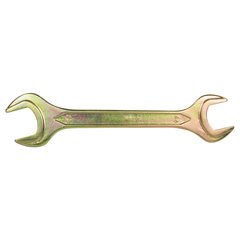 Ключ ріжковий 46×50мм БІЛОРУСЬ SIGMA (6025501)