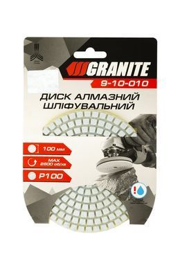 Диск алмазный шлифовальный гибкий GRANITE &Oslash;100 мм P100 на липучке 2800 об/мин 9-10-010
