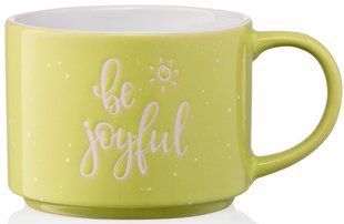 Чашка Ardesto Be joyful, 330 мл, желтая, керамика