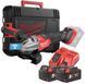 Шлифмашина угловая аккумуляторная MILWAUKEE, M18 FSAGSVO125X-502X, 1200 Вт диаметр 125мм (+зар.пр., 2ак.Х5Ач, HD кейс)
