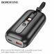 Повербанк (Power Bank) Borofone 10000mAh BJ46 Lord 22.5W+PD20W чорний